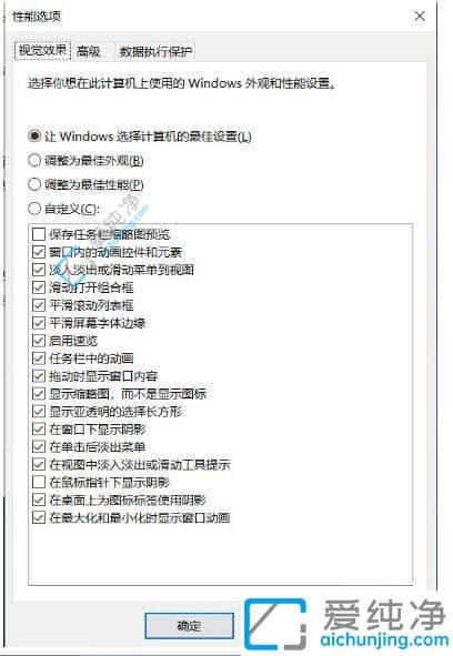 win10系统d盘无法删除卷怎么办？win10d盘删除卷灰色