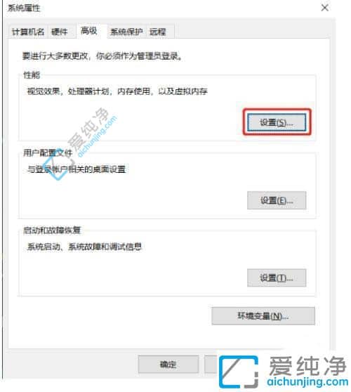 win10系统d盘无法删除卷怎么办？win10d盘删除卷灰色