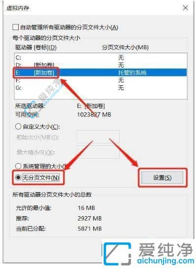 win10系统d盘无法删除卷怎么办？win10d盘删除卷灰色