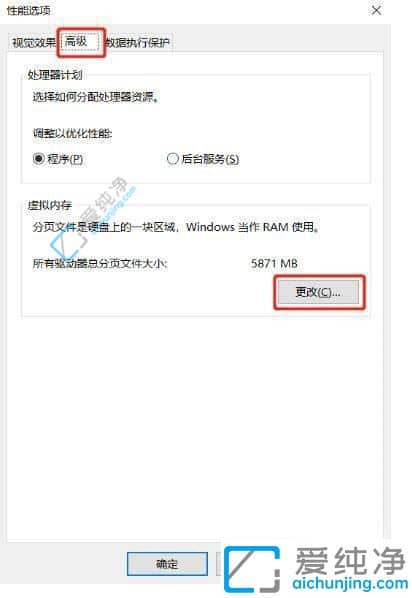 win10系统d盘无法删除卷怎么办？win10d盘删除卷灰色