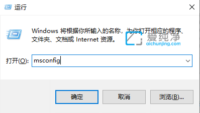 win10双系统怎么设置默认系统_双系统选择界面如何设置为win10的