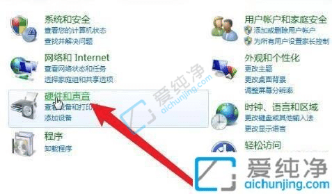 win7电脑怎么连接蓝牙耳机-win7怎么添加蓝牙耳机