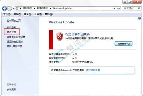 win7配置更新100%不动了怎么解决-电脑配置更新完成100%却不动了