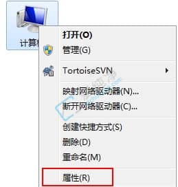 win7配置更新100%不动了怎么解决-电脑配置更新完成100%却不动了