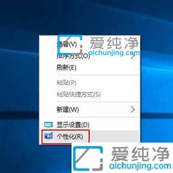 Win10怎么关闭系统提示音_win10电脑提示音关闭方法
