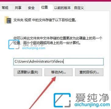 win10录屏文件在哪个文件夹_win10电脑自带录屏文件保存在哪里