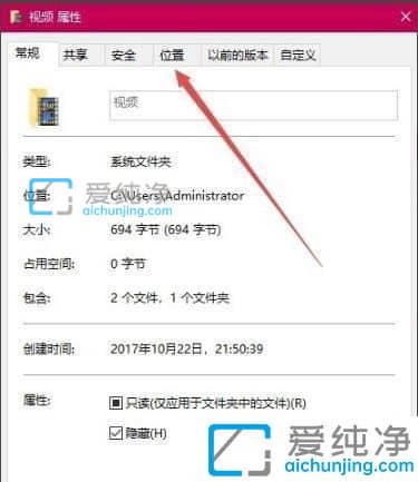 win10录屏文件在哪个文件夹_win10电脑自带录屏文件保存在哪里