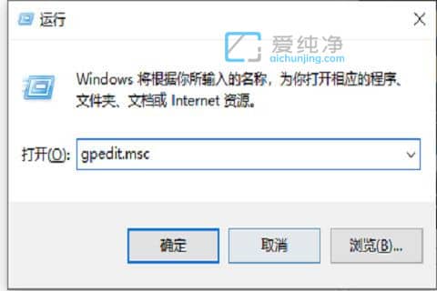 win10电脑桌面图标不能拖动怎么办？win10桌面图标无法拖动