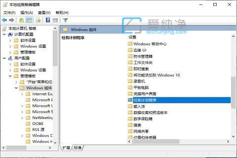 win10电脑桌面图标不能拖动怎么办？win10桌面图标无法拖动