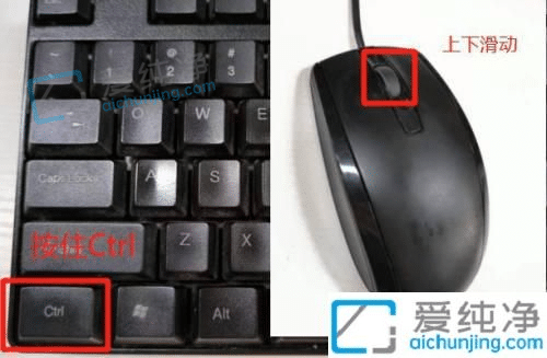 win7怎么修改桌面图标大小-win7桌面图标怎么调大小