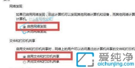 win7系统怎么设置共享文件夹-win7系统如何共享文件夹