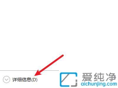 如何设置win10开机启动项_win10启动项在哪里设置