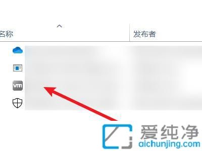 如何设置win10开机启动项_win10启动项在哪里设置