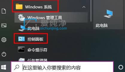 win10系统电脑屏幕亮度怎么调_如何调整win10电脑屏幕亮度