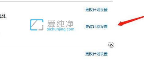 win10系统电脑屏幕亮度怎么调_如何调整win10电脑屏幕亮度