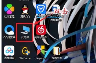 win10如何设置默认下载路径_怎么修改win10默认下载路径
