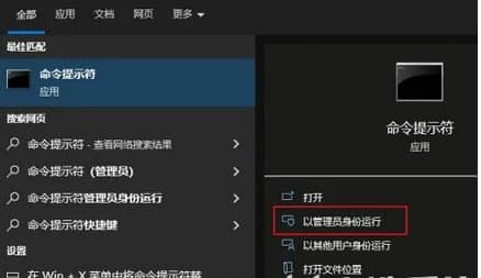 win10系统怎么查看硬盘序列号_win10如何查询硬盘序列号