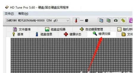 win10系统怎么检测硬盘坏道_win10怎么检测硬盘有没有坏道