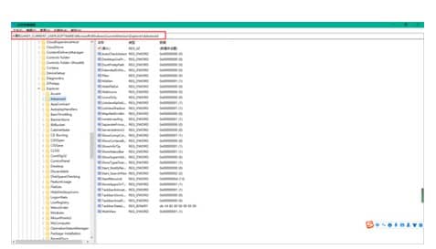 win10如何让时间显示秒_Win10如何将系统时间显示到秒