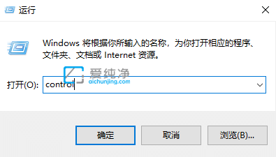 win10系统怎么加快运行速度_如何让电脑运行速度快win10