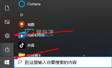 如何取消win10开机密码_win10取消开机登录密码的方法
