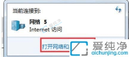 win7系统怎么设置共享打印机-两台win7电脑如何共享打印机