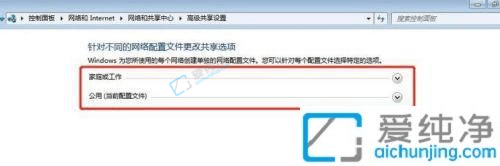 win7系统怎么设置共享打印机-两台win7电脑如何共享打印机