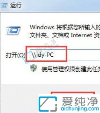 win7系统怎么设置共享打印机-两台win7电脑如何共享打印机