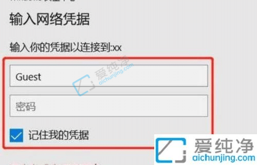 win7系统怎么设置共享打印机-两台win7电脑如何共享打印机
