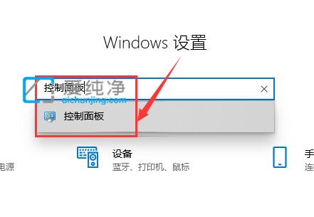 win10自带虚拟机在哪里打开_win10怎么打开自带的虚拟机