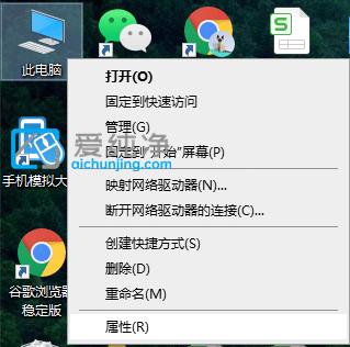 win10怎么允许远程桌面连接_win10系统怎么远程桌面连接