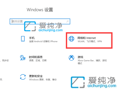 win10电脑如何开热点_win10笔记本怎么开热点