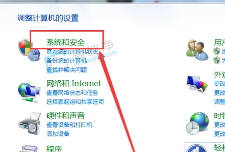 win7电脑自动锁屏怎么取消-win7怎样关闭电脑屏幕自动锁屏