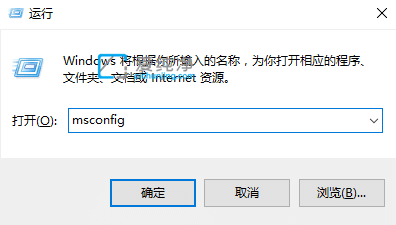 win10系统无法进入安全模式_win10按f8进不了安全模式