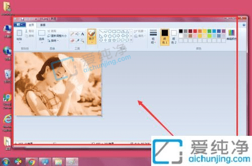 win7设置图片默认打开方式-win7默认看图软件怎么设置