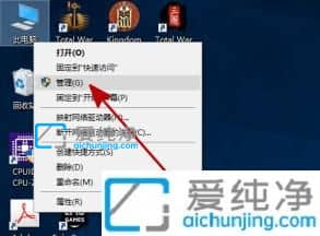win10机械硬盘装上不显示_win10加装机械硬盘后怎么设置