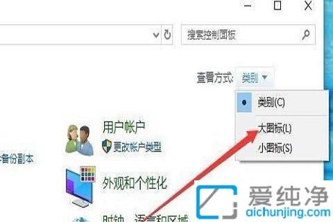 win10主题下载后无法启动使用_win10下载的主题启动不了