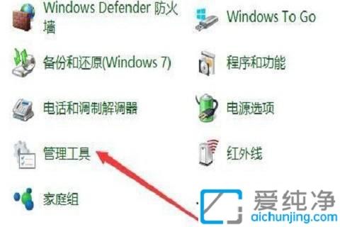 win10主题下载后无法启动使用_win10下载的主题启动不了