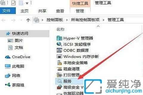 win10主题下载后无法启动使用_win10下载的主题启动不了