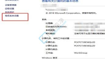 win7如何优化电脑运行更快-如何提升win7电脑运行速度