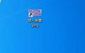 windows7怎么显示文件后缀名-win7文件后缀名隐藏了怎么办