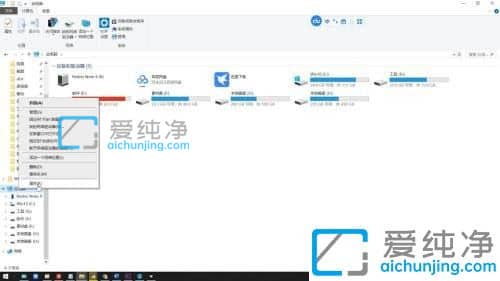 win10系统在哪里打开控制面板_win10系统怎样打开控制面板
