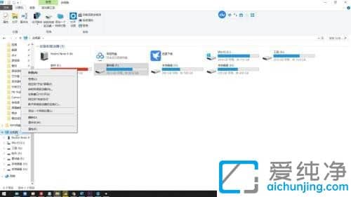 win10系统在哪里打开控制面板_win10系统怎样打开控制面板
