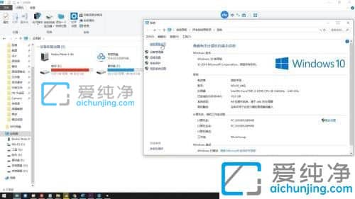 win10系统在哪里打开控制面板_win10系统怎样打开控制面板