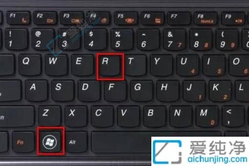 win7如何关闭开机自启动软件-win7电脑开机自启软件怎么取消