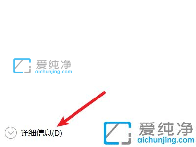 win10系统如何设置开机启动项_Win10启动项设置在哪里