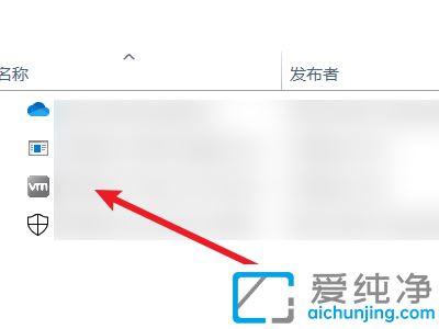 win10系统如何设置开机启动项_Win10启动项设置在哪里