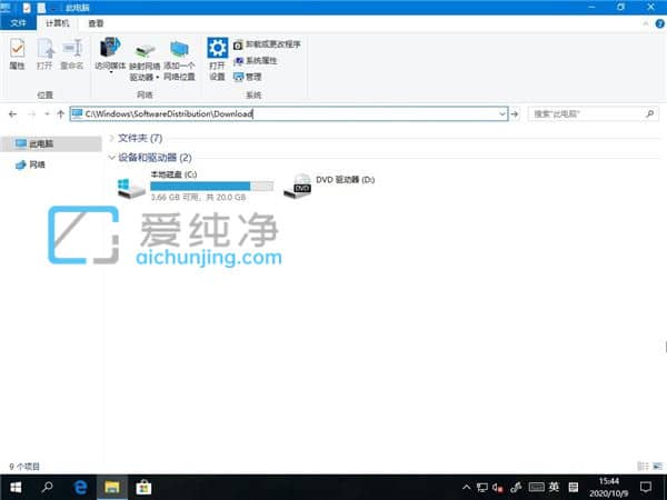 如何删除win10商店下载的东西_win10如何删除微软商店下载记录