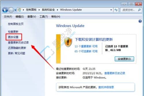 win7系统关闭自动更新-win7关闭自动更新方法