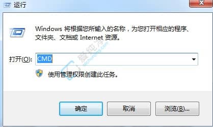 win7内部版本7601副本不是正版如何恢复-win7显示内部版本7601怎么解决
